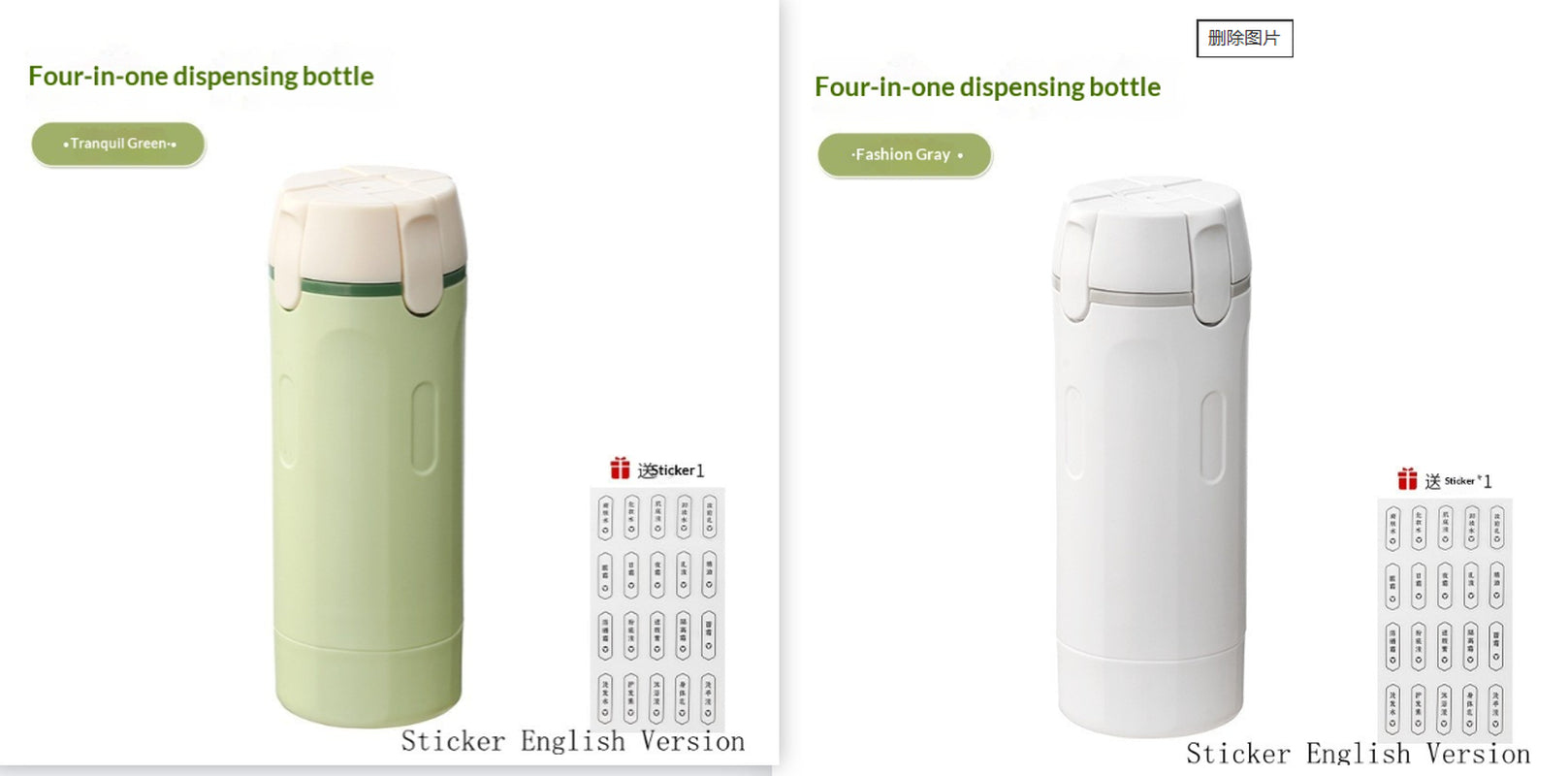 4 in 1 Travel Dispenser Portable Travel Bottles Leak Proof Leakproof Travel Container for Perfume Shampoo Conditioner Lotion